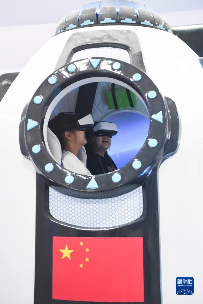 太阳集团8722娱乐